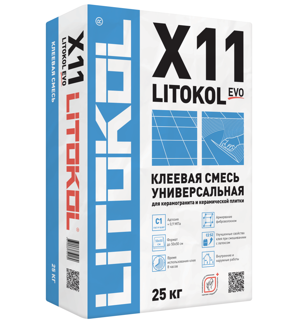 Купить LitoKol X11 EVO серый-клеевая смесь 25kg bag в Белгороде #2