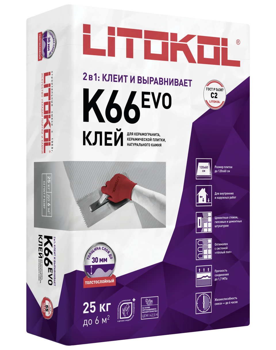 Купить LitoFloor K66-клеевая смесь 25kg bag в Белгороде