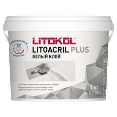 Купить LITOACRIL PLUS - пастообразный клей 1,0 kg bucket в Белгороде