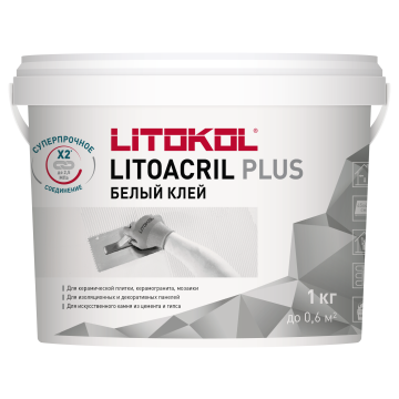 Купить LITOCOLOR L.26 какао - затир. смесь  20kg bag в Нижнем Новгороде
