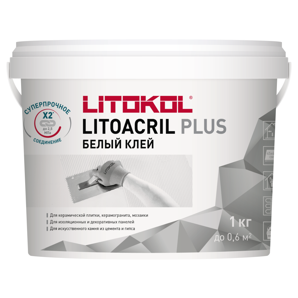 Купить LITOACRIL PLUS - пастообразный клей 1,0 kg bucket в Белгороде