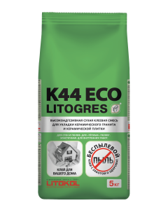 Купить Litogres К44 ECO- беспылевая клеевая смесь 5kg Al.bag в Белгороде