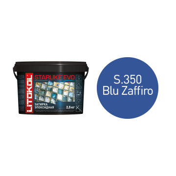 Купить STARLIKE EVO S.350 BLU ZAFFIRO затир.смесь (2,5kg bucket) в Нижнем Новгороде-1