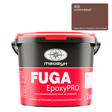 Состав эпоксидный двухкомпонентный для затирки швов 