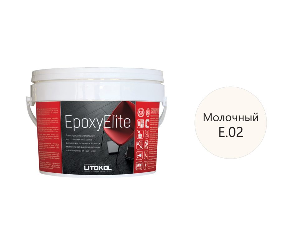 Купить EpoxyElite E.02 МОЛОЧНЫЙ затир. смесь 1,0 kg bucket в Белгороде #2