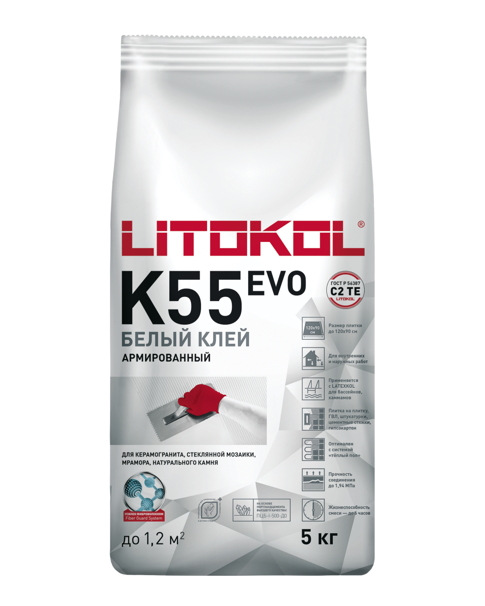 Купить LitoPlus K55-клеевая смесь 5kg Al.bag в Белгороде