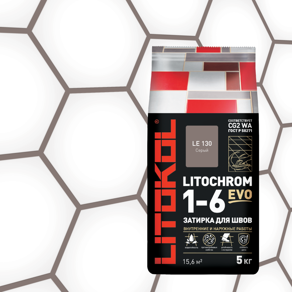 Купить LITOCHROM 1-6 EVO LE 130 серый 5kg Al.bag в Белгороде