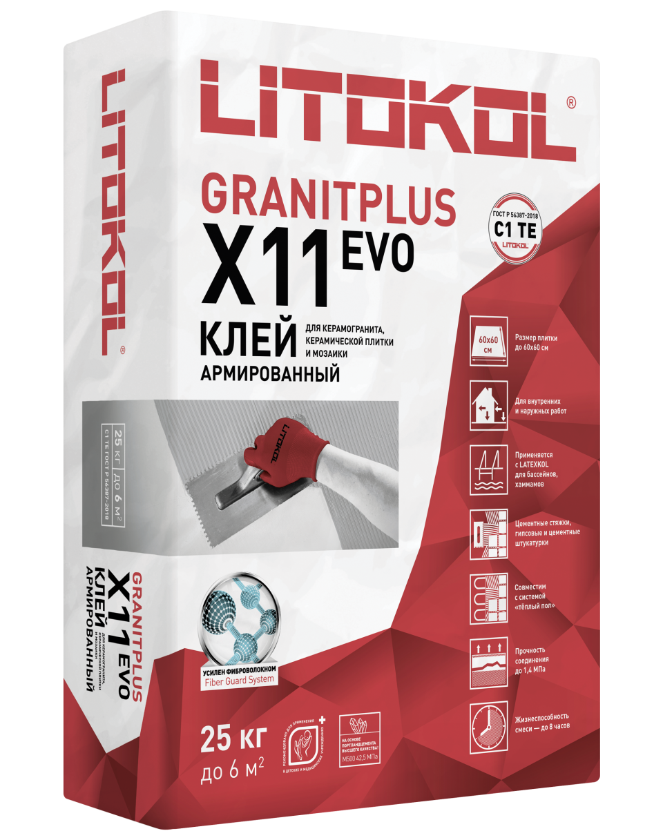 Купить LitoKol X11 EVO серый-клеевая смесь 25kg bag в Белгороде