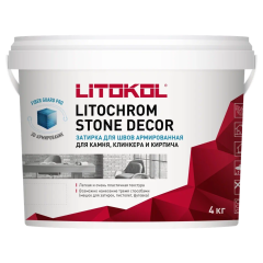 Купить LITOCHROM STONE DECOR SD.420 Графит 4 kg в Белгороде