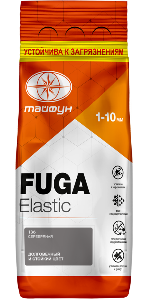 Купить Фуга 