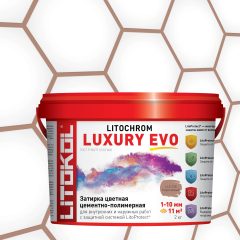 Купить LITOCHROM LUXURY EVO LLE 235 коричневый 2kg bucket в Белгороде #2