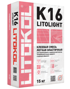 Купить Litolight K16-клеевая смесь 15kg bag в Белгороде #2