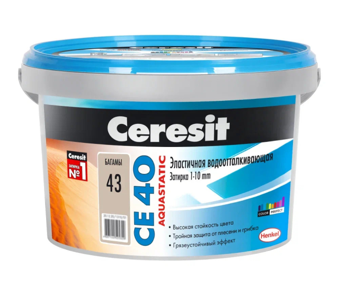 Купить CE 40/2 Затирка аквастатик (багама 43) в Нижнем Новгороде-1