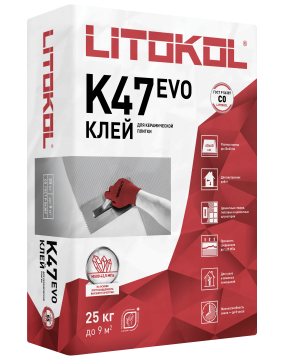 Купить LitoPlus K55-клеевая смесь 25kg bag в Екатеринбурге