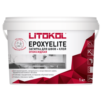 Купить EpoxyElite E.03 ЖЕМЧУЖНО-СЕРЫЙ затир. смесь 1,0 kg bucket в Нижнем Новгороде-1