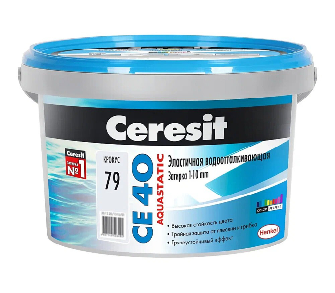 Купить CE 40/2 Затирка аквастатик (крокус 79) в Нижнем Новгороде-1