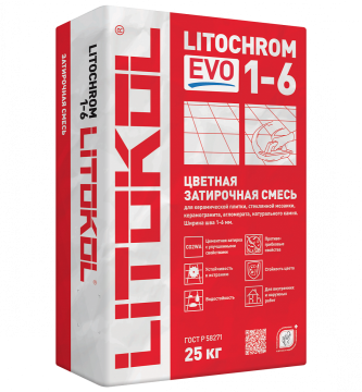 Купить LITOCHROM 1-6 EVO LE 225 бежевый 2kg Al.bag в Нижнем Новгороде