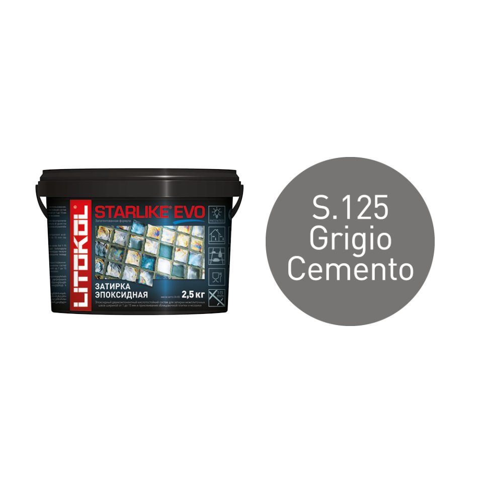 Купить STARLIKE EVO S.125 GRIGIO CEMENTO затир.смесь (2,5kg bucket) в Белгороде #2