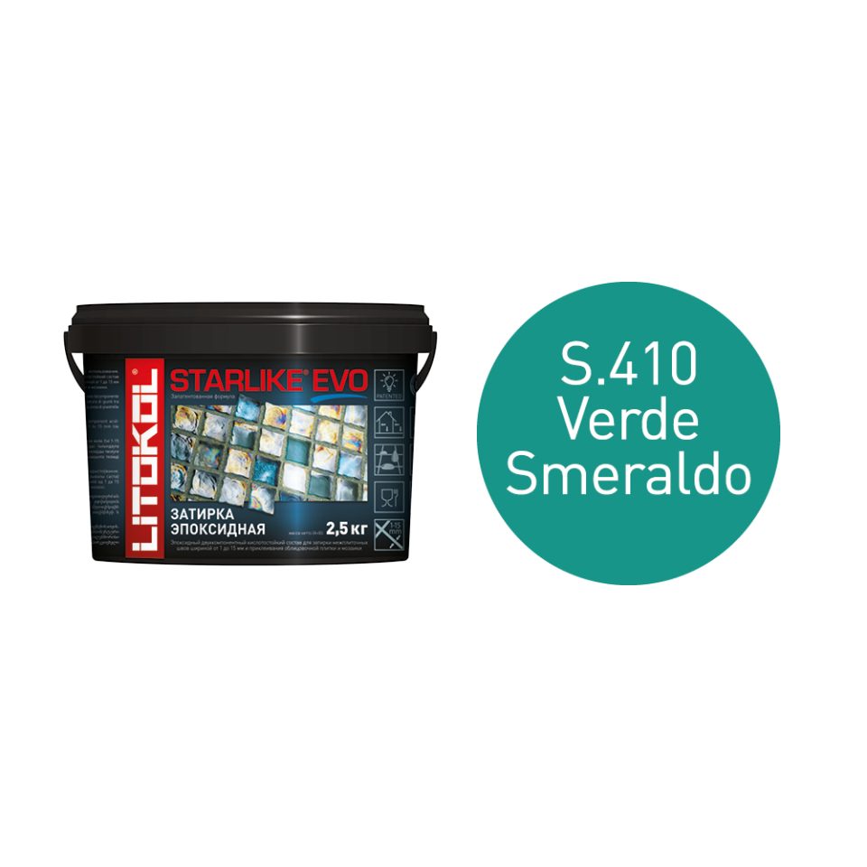 Купить STARLIKE EVO S.410 VERDE SMERALDO затир.смесь (2,5kg bucket) в Белгороде