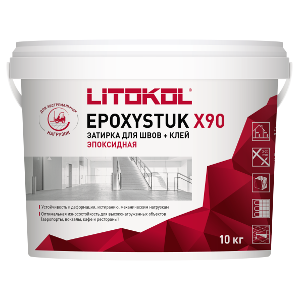 Купить EPOXYSTUK X90 C.30 GRIGIO PERLA 10kg bucket в Москве-1