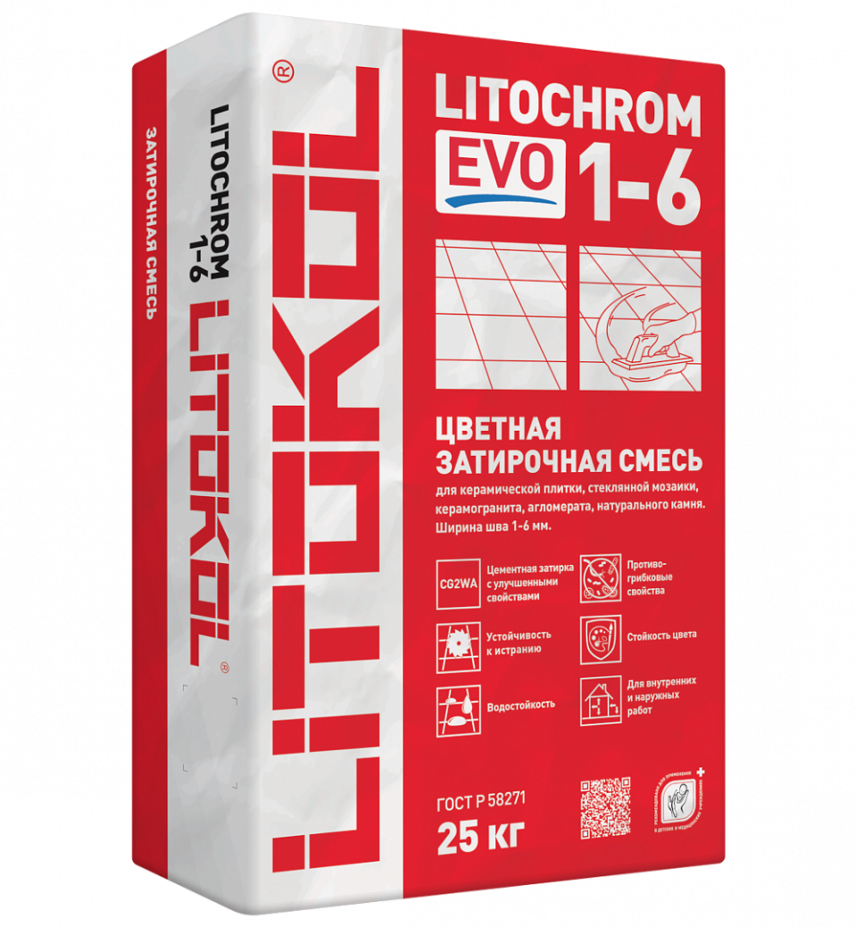 Купить LITOCHROM 1-6 EVO LE 100 пепельно-белый 25kg bag в Белгороде