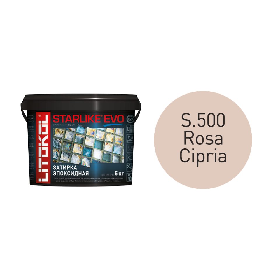 Купить STARLIKE EVO S.500 ROSA CIPRIA затир.смесь (5kg bucket) в Белгороде