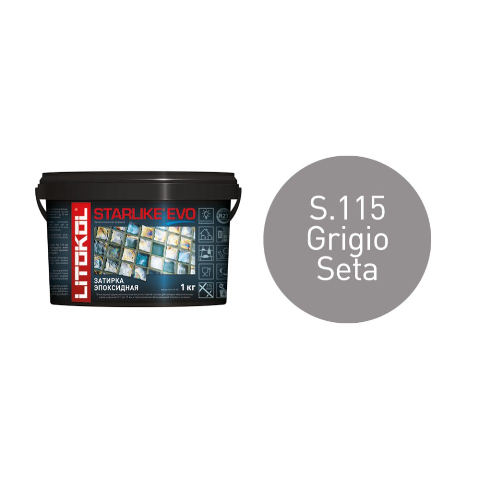 Купить STARLIKE EVO S.115 GRIGIO SETA затир.смесь (1kg bucket) в Белгороде #2