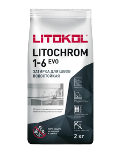 Купить LITOCHROM 1-6 EVO LE.316 персиковый (2kg Al.bag) в Белгороде