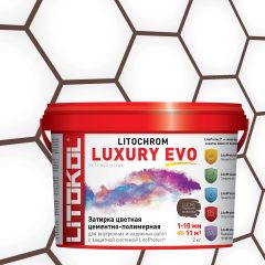 Купить LITOCHROM LUXURY EVO LLE 245 горький шоколад 2kg bucket в Белгороде #2
