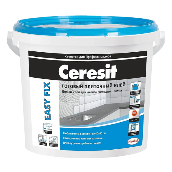 Купить Ceresit Easy Fix/3,5кг Белый готовый Плиточный клей, Англия в Нижнем Новгороде-1