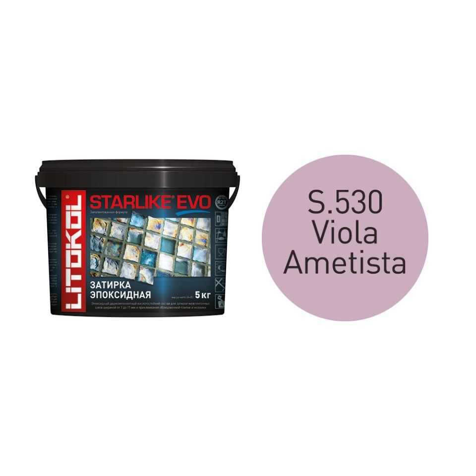 Купить STARLIKE EVO S.530 VIOLA AMETISTA затир.смесь (5kg bucket) в Белгороде