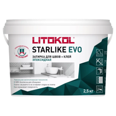Купить STARLIKE EVO S.800 GRIGIO OSLO эпоксидный состав 2,5kg bucket в Белгороде