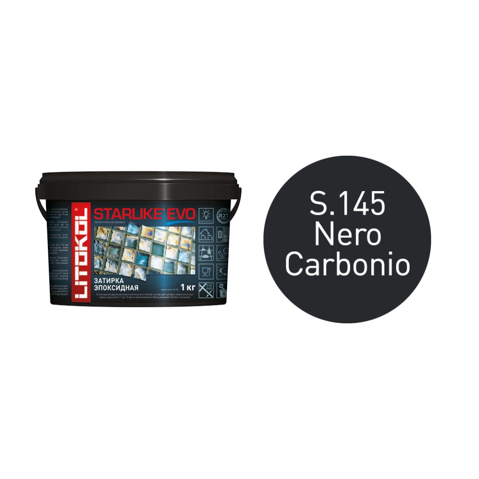 Купить STARLIKE EVO S.145 NERO CARBONIO затир.смесь (1kg bucket) в Белгороде #2