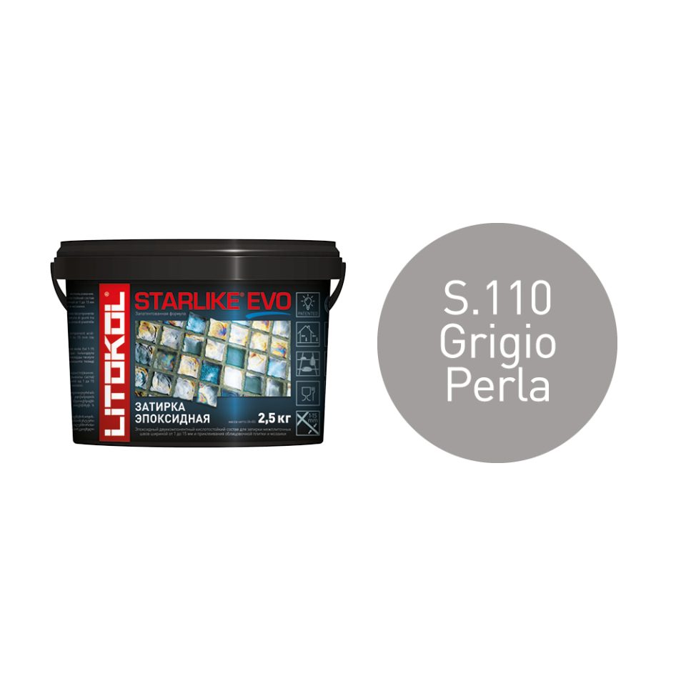 Купить STARLIKE EVO S.110 GRIGIO PERLA затир.смесь (2,5kg bucket) в Белгороде #2