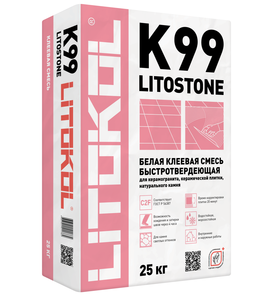 Купить Litostone К99-белая-клеевая смесь 25kg bag в Белгороде