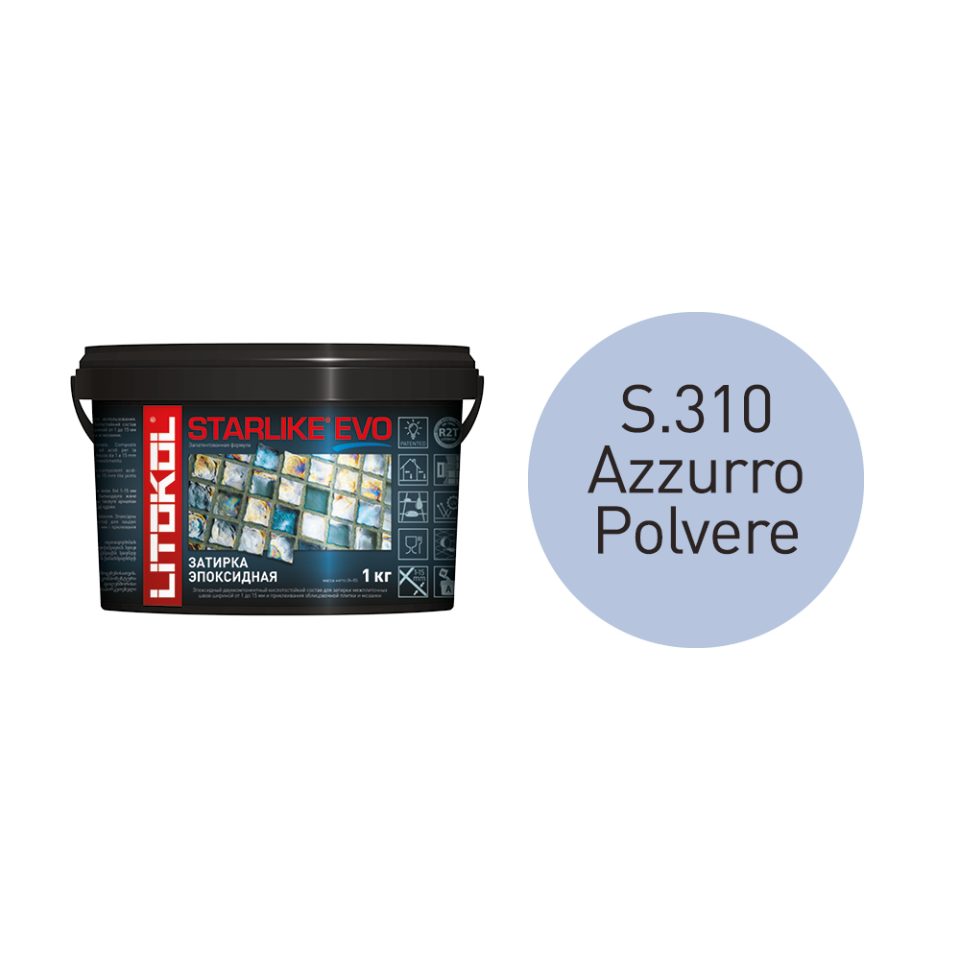 Купить STARLIKE EVO S.310 AZZURRO POLVERE затир.смесь (1kg bucket) в Белгороде