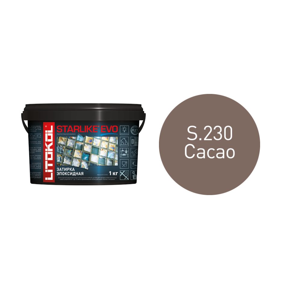 Купить STARLIKE EVO S.230 CACAO затир.смесь (1kg bucket) в Белгороде