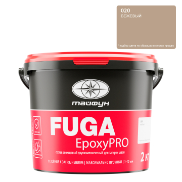 Состав эпоксидный двухкомпонентный для затирки швов 