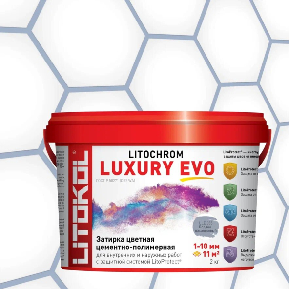 Купить LITOCHROM LUXURY EVO LLE 355 бледно-васильковый 2kg bucket в Новосибирске-1