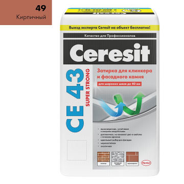 Купить CE 43/25 Затирка высокопрочная (багамы 43) в Нижнем Новгороде