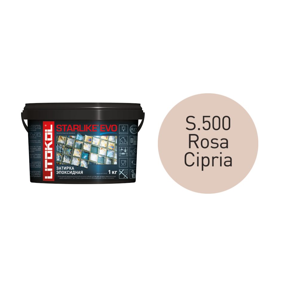 Купить STARLIKE EVO S.500 ROSA CIPRIA затир.смесь (1kg bucket) в Белгороде