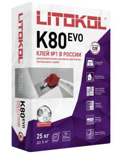 Купить LitoFlex K80-клеевая смесь (25kg bag) в Белгороде