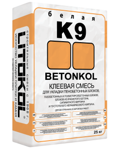 Купить Betonkol K9-клеевая смесь 25kg bag в Белгороде