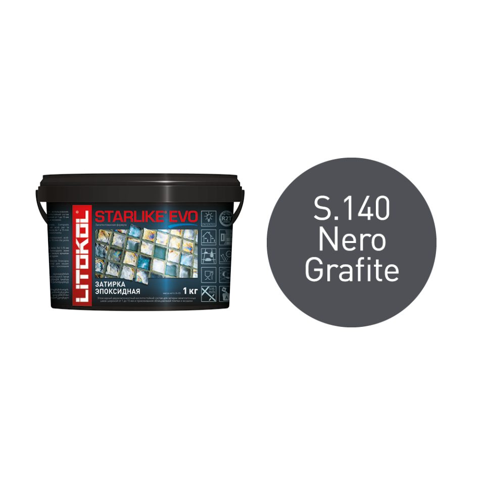Купить STARLIKE EVO S.140 NERO GRAFITE затир.смесь (1kg bucket) в Белгороде #2