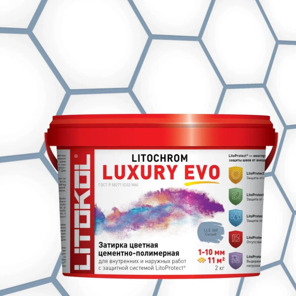 Купить LITOCHROM LUXURY EVO LLE 360 сизый 2kg bucket в Новосибирске-1