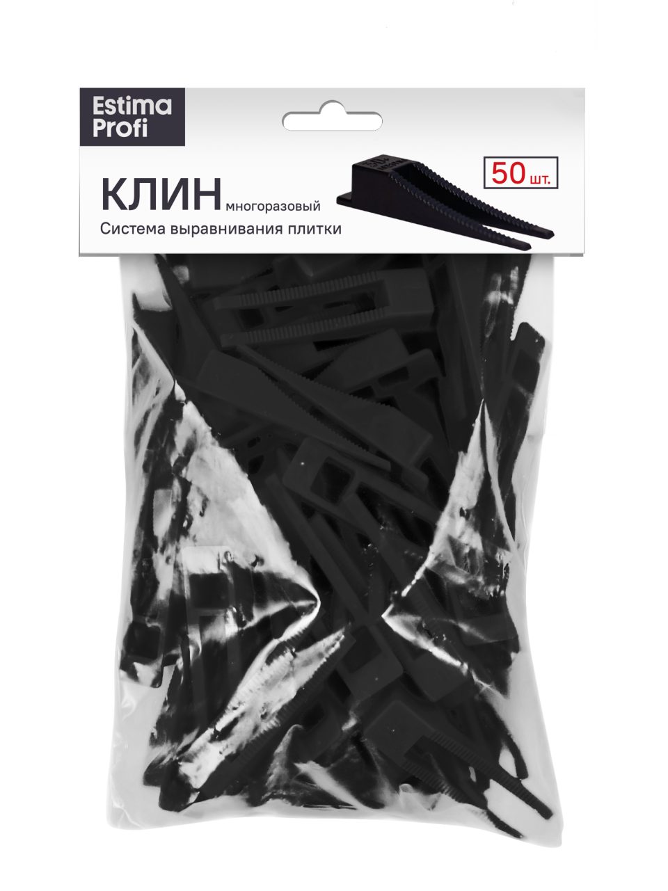 Купить Клин для СВП Estima ПРОФИ (50 шт) в Белгороде #2