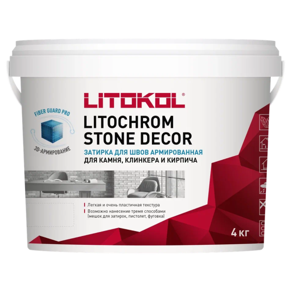 Купить LITOCHROM STONE DECOR SD.420 Графит (4kg bucket) в Новосибирске-1
