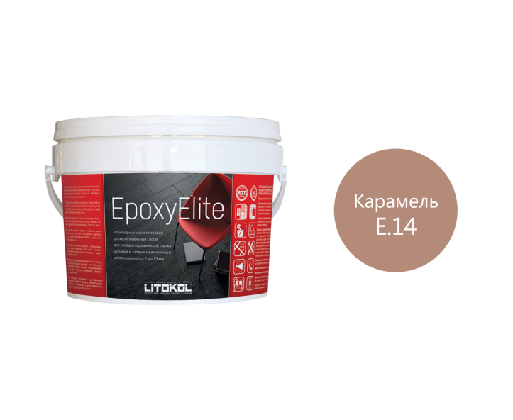 Купить EpoxyElite E.14 КАРАМЕЛЬ затир. смесь 1,0 kg bucket в Нижнем Новгороде-1